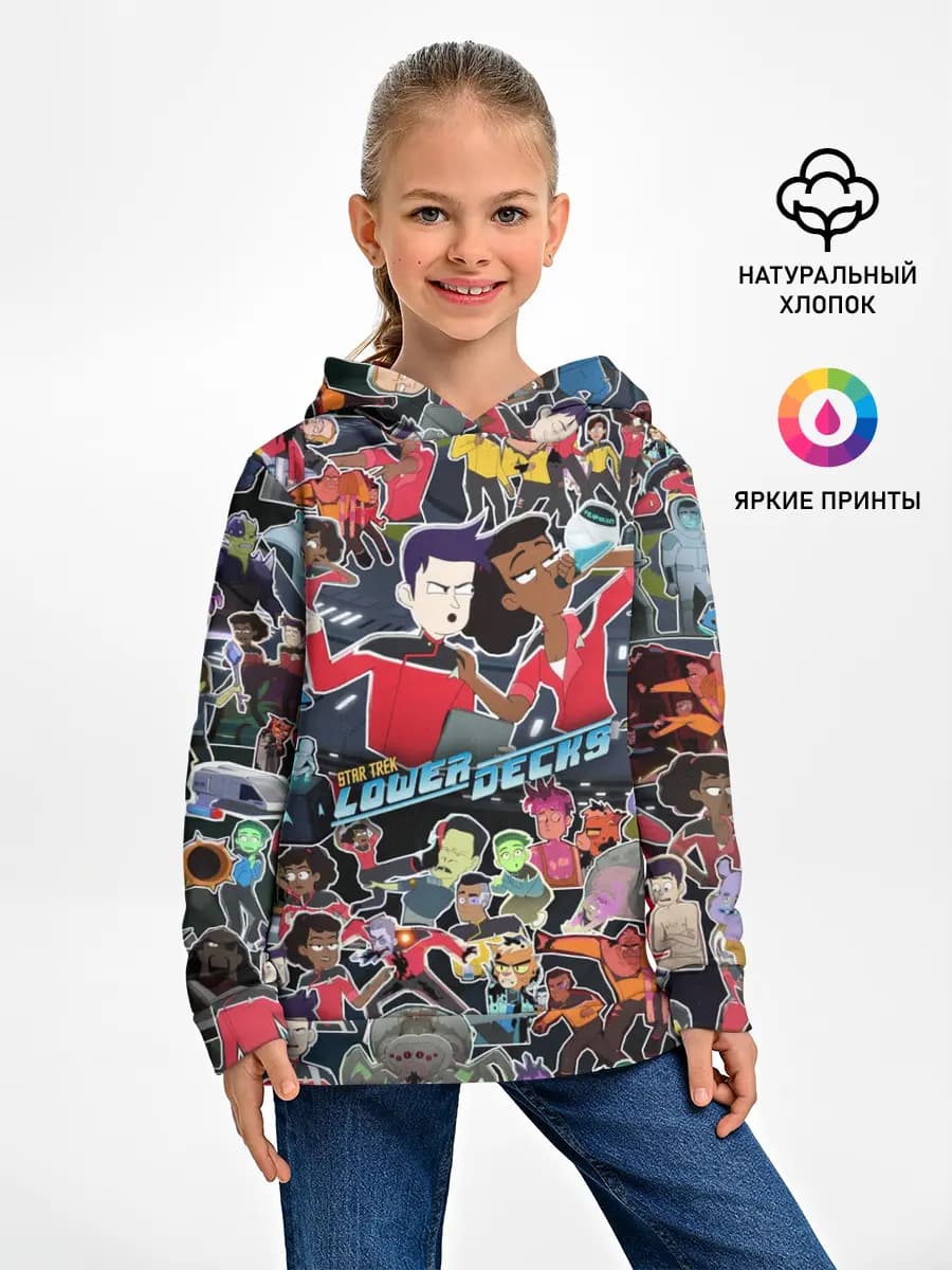 Детское худи