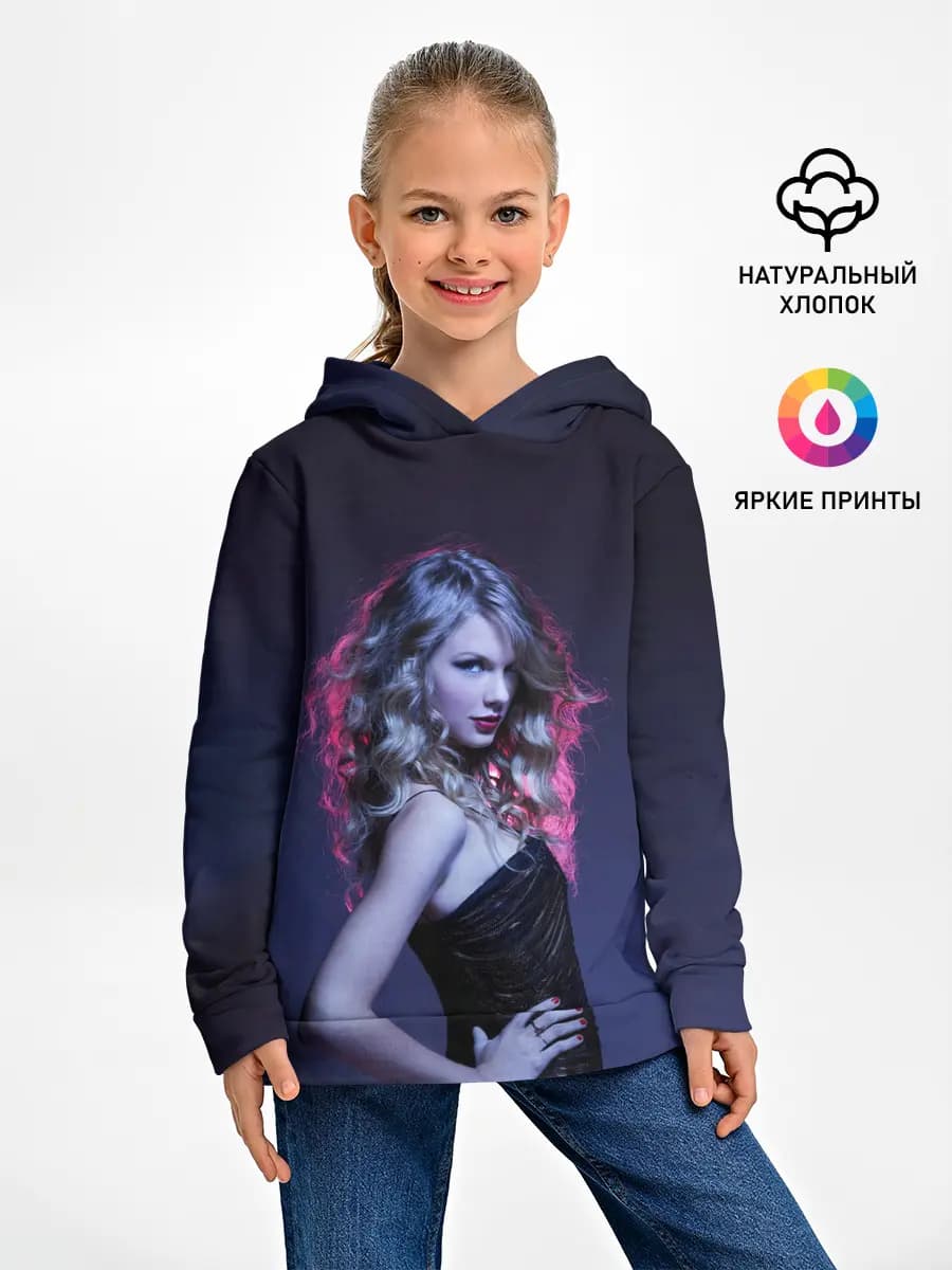 Детское худи