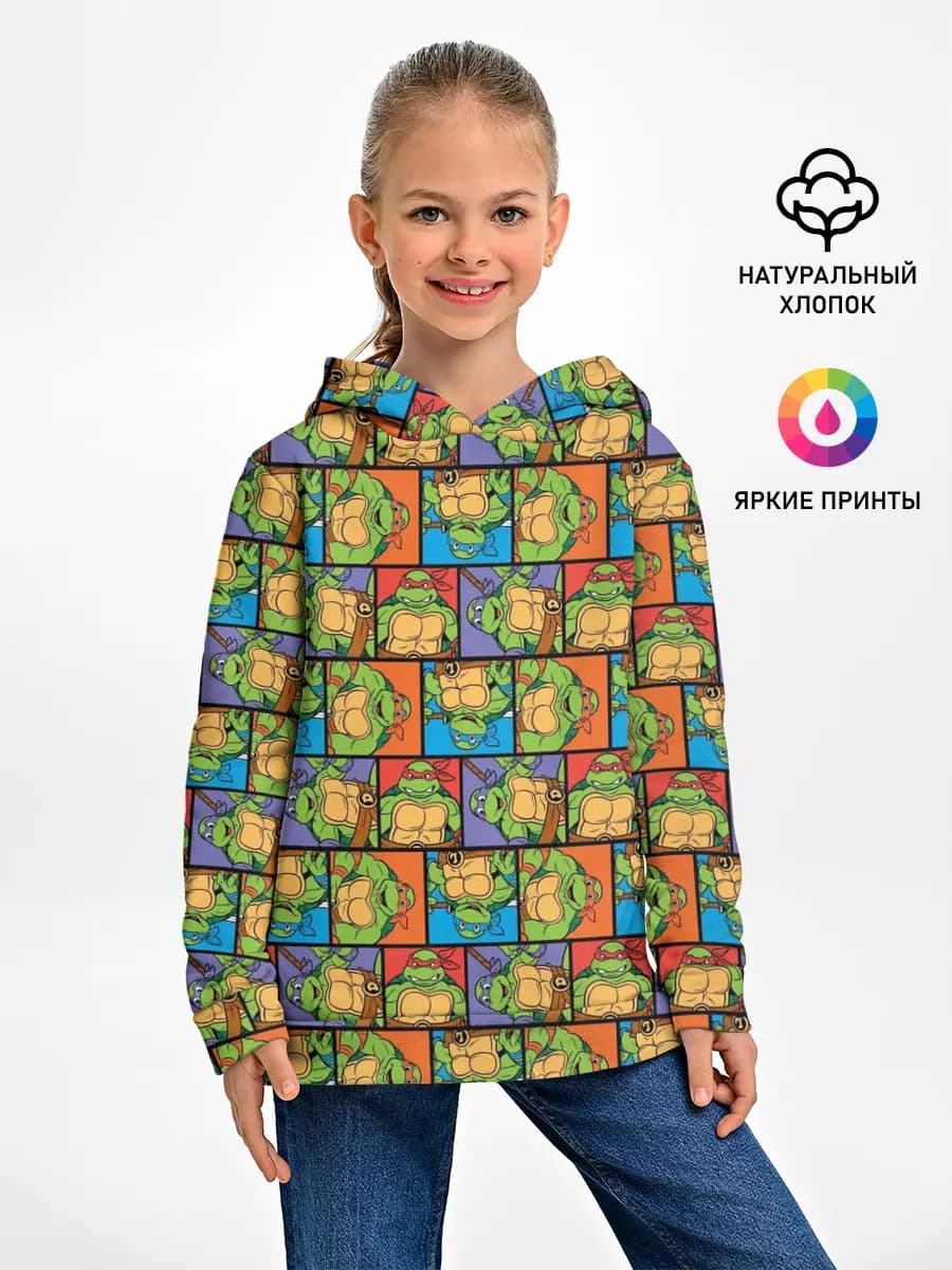 Детское худи