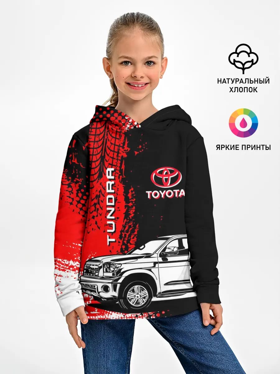 Детское худи