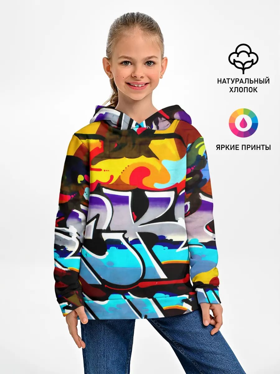 Детское худи