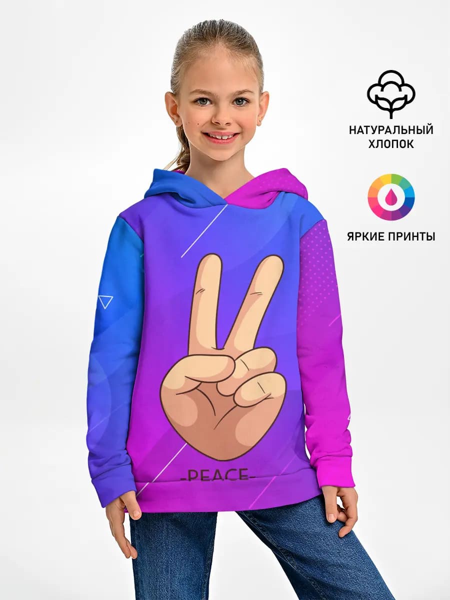 Детское худи