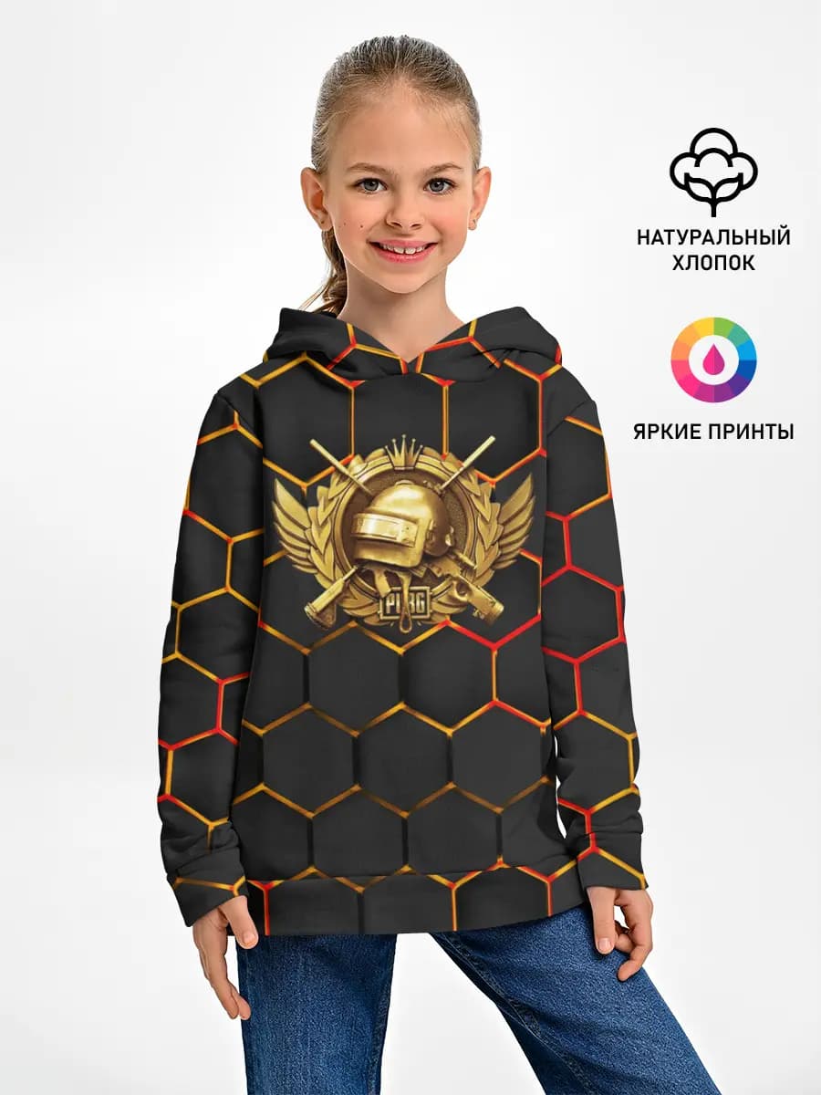 Детское худи