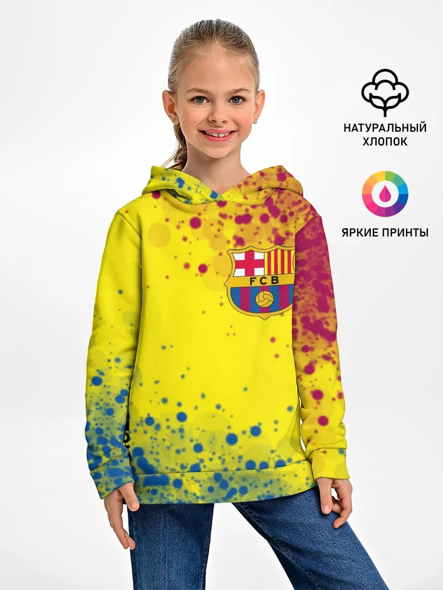 Детское худи