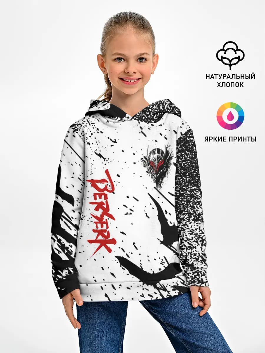 Детское худи