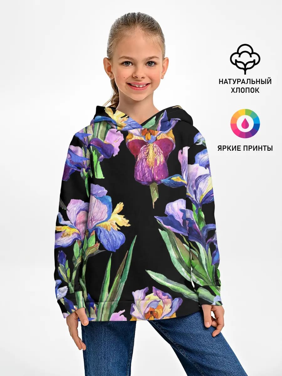 Детское худи