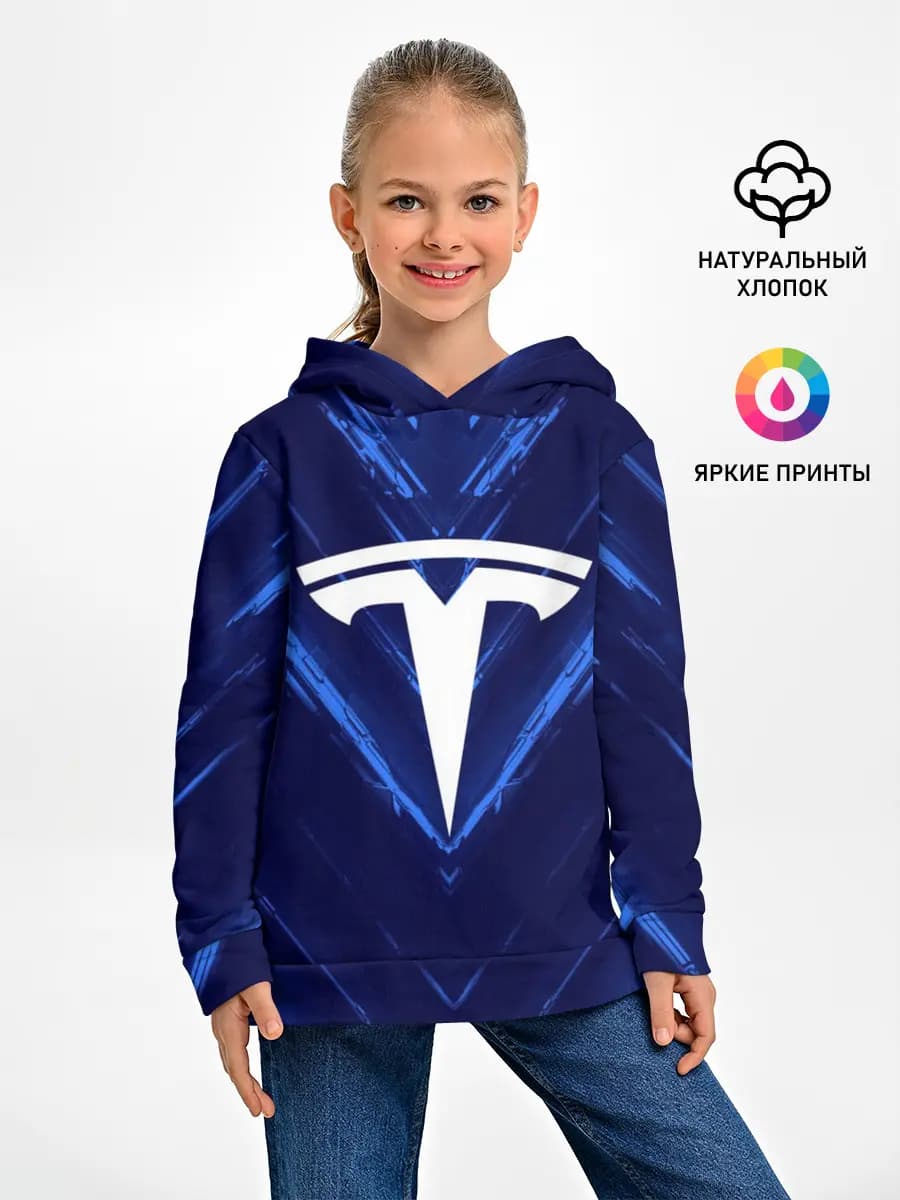 Детское худи