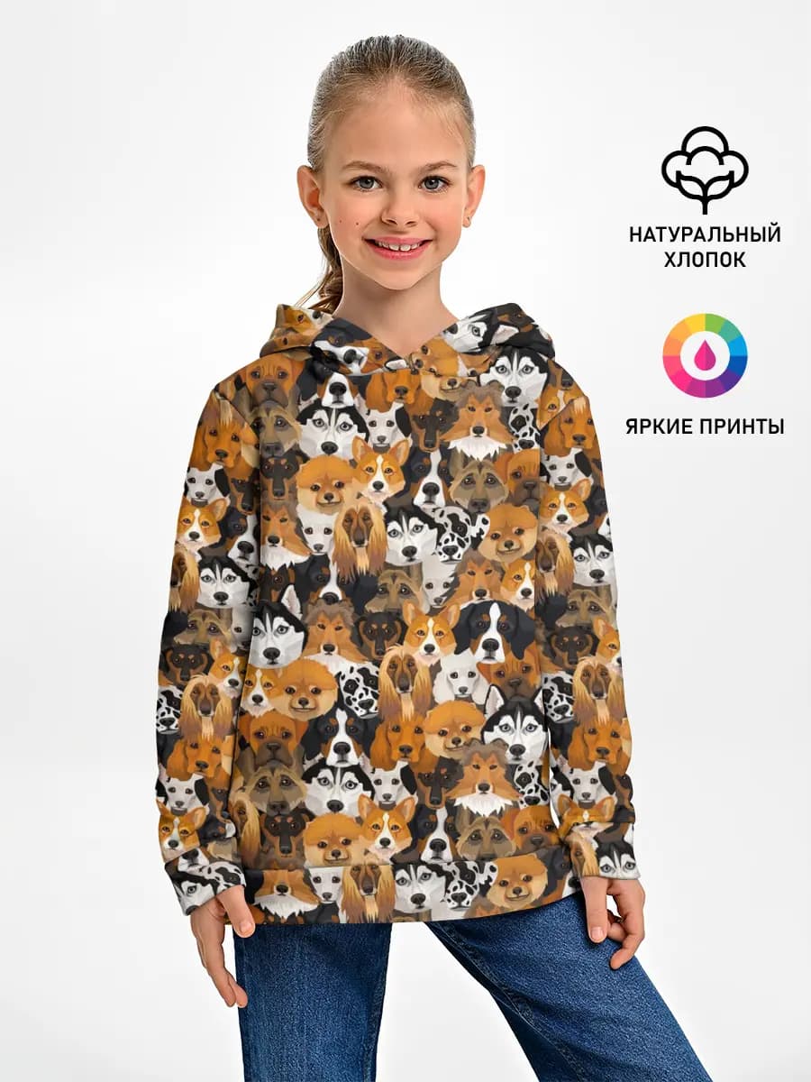Детское худи