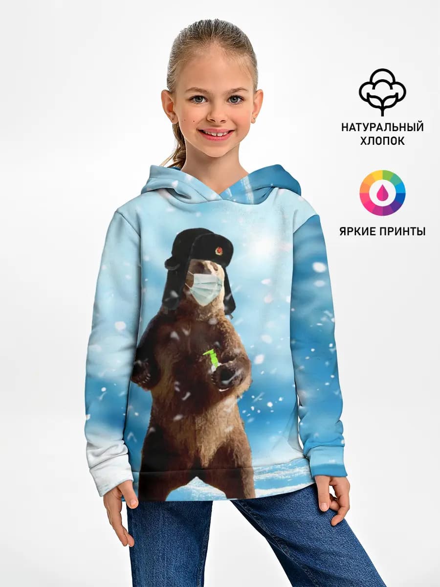 Детское худи