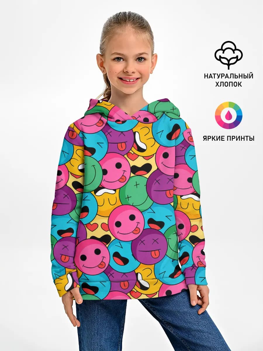 Детское худи