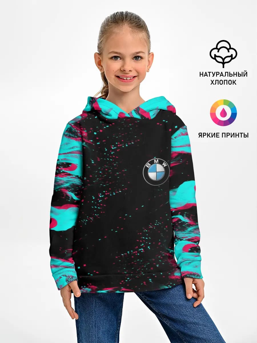 Детское худи
