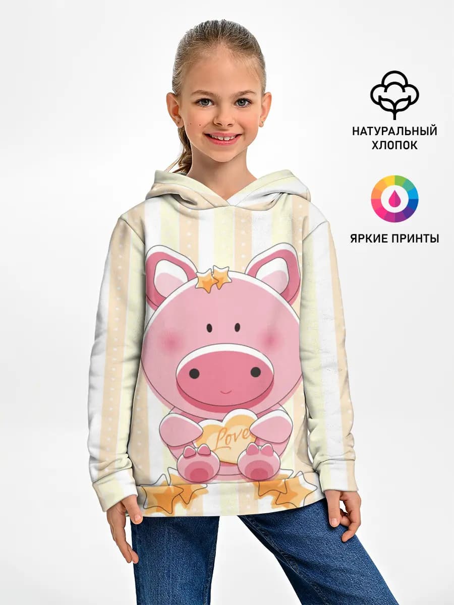 Детское худи
