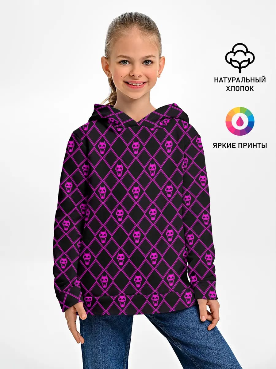 Детское худи