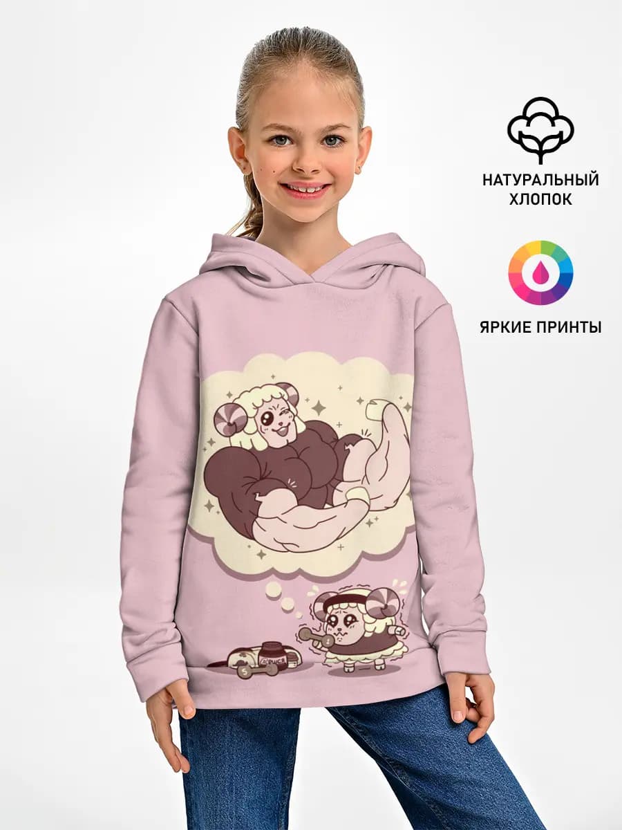 Детское худи