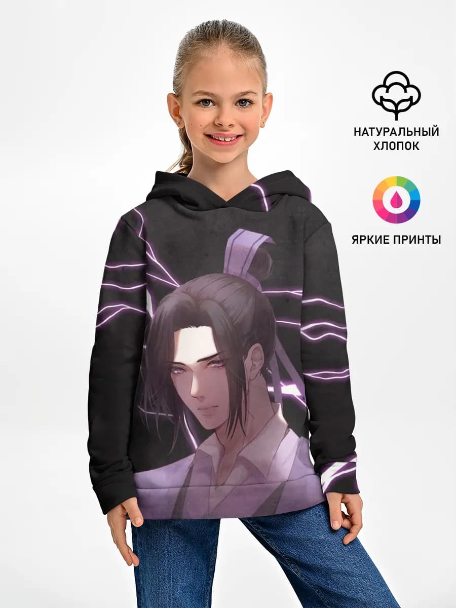 Детское худи