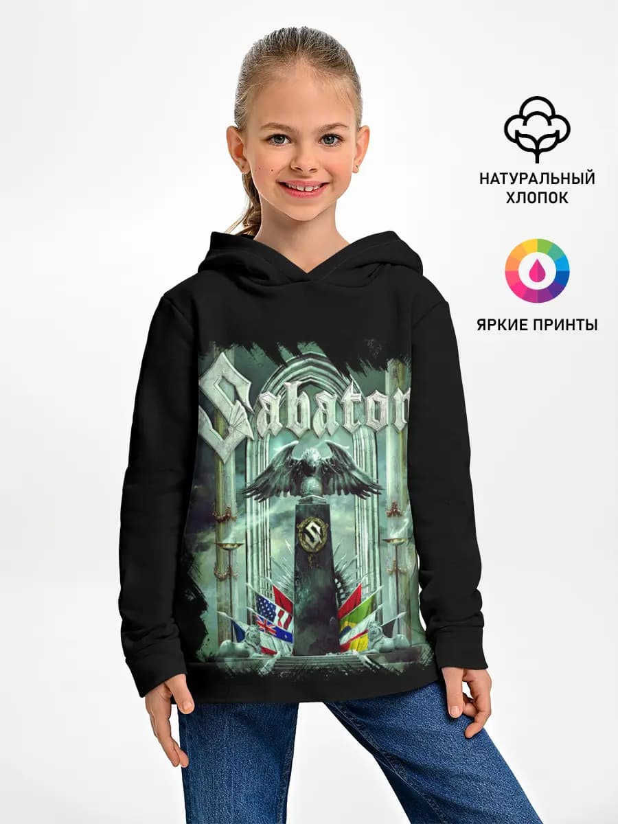 Детское худи