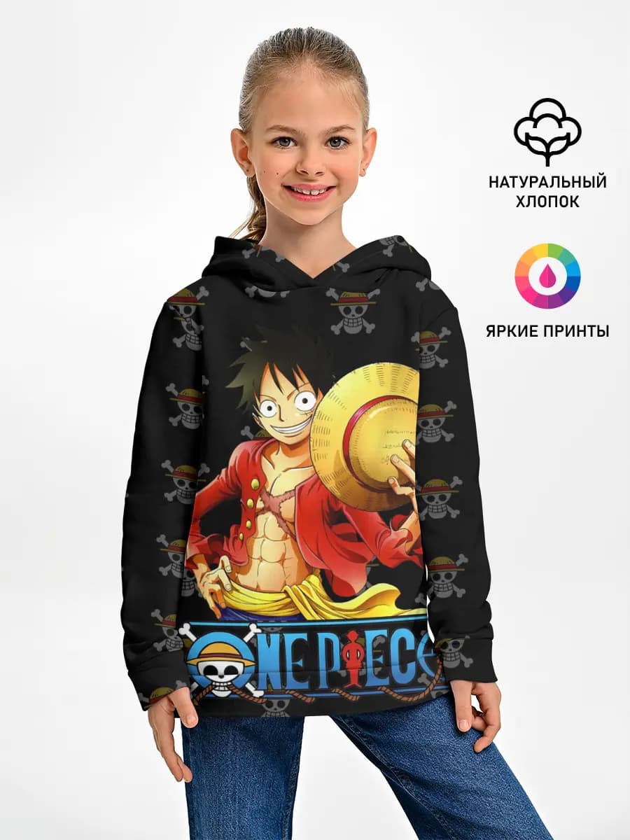 Детское худи