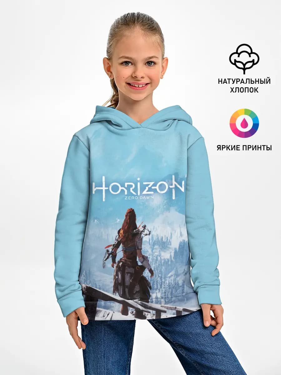 HORIZON ZERO DAWN