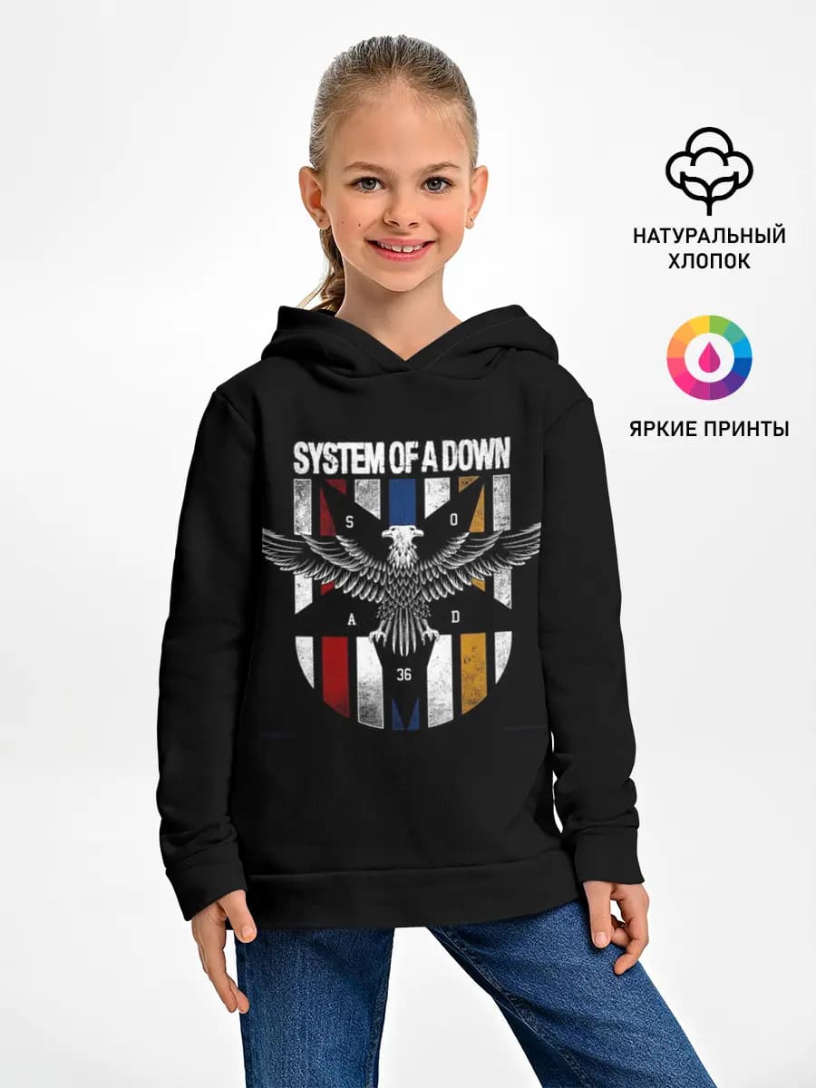 Детское худи