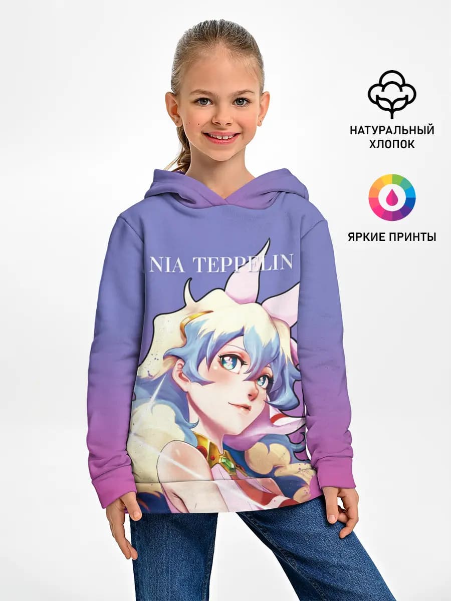 Nia Gurren Lagann