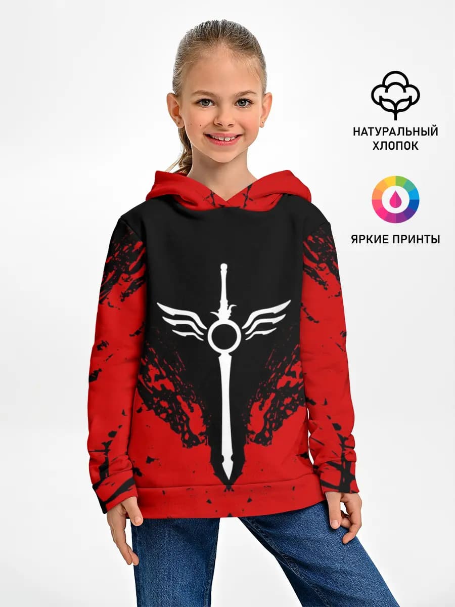 Детское худи