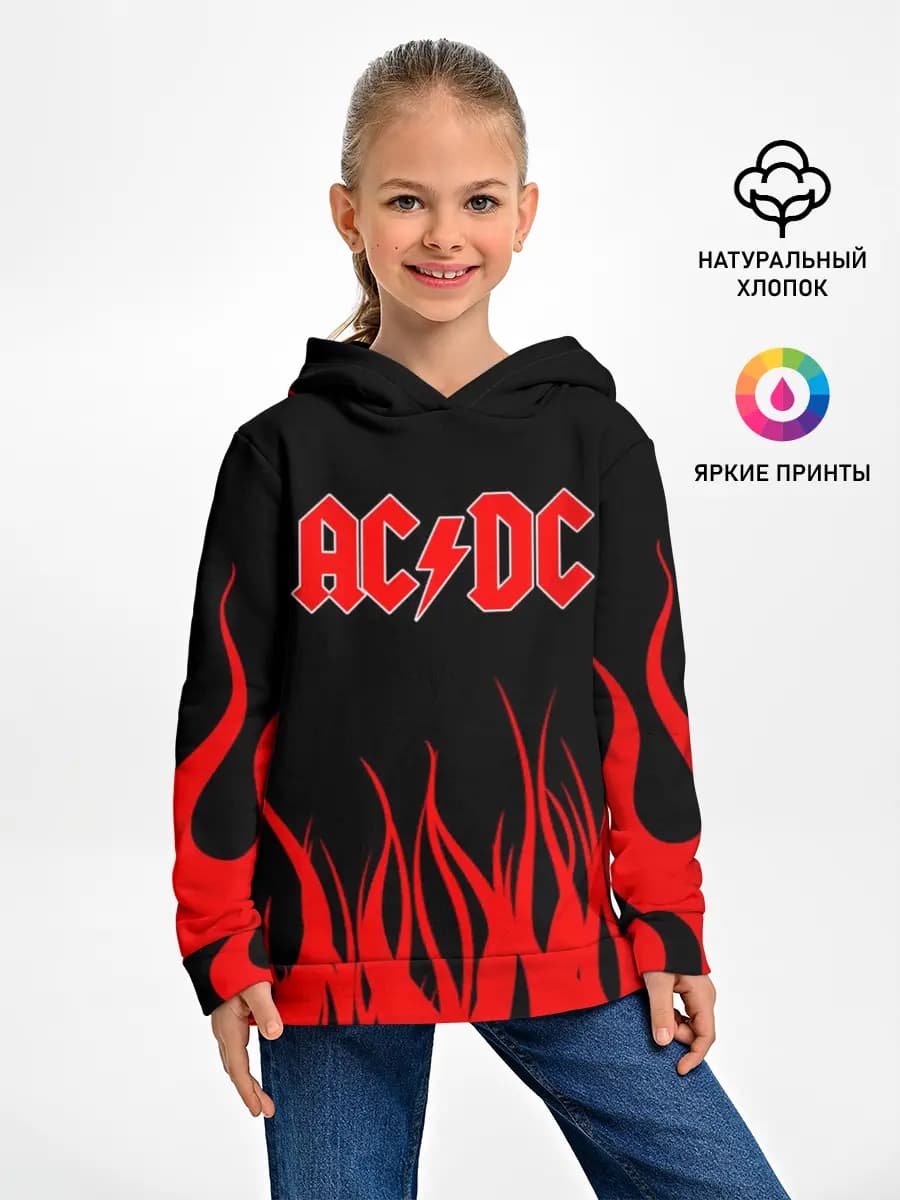 Детское худи