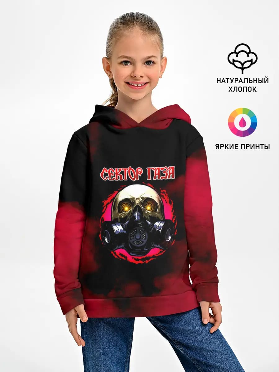 Детское худи