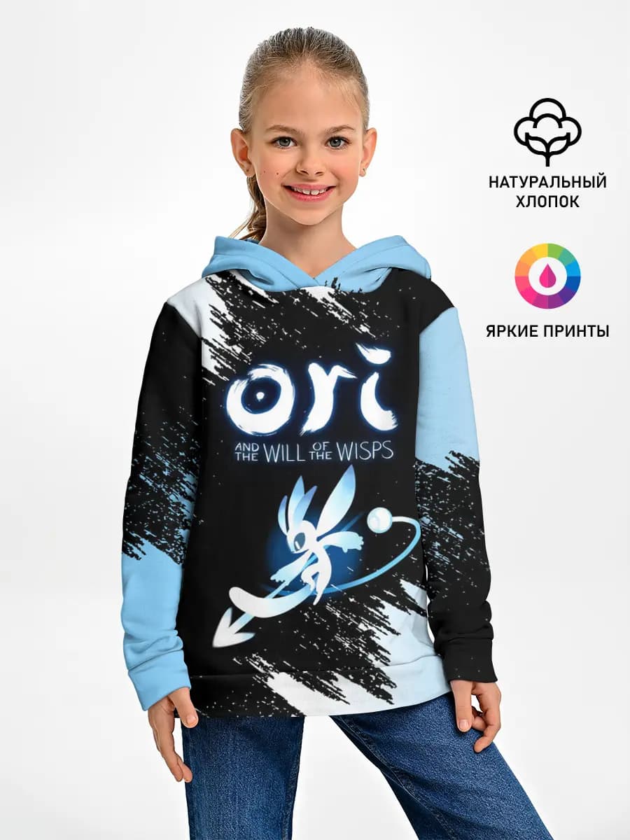 Детское худи