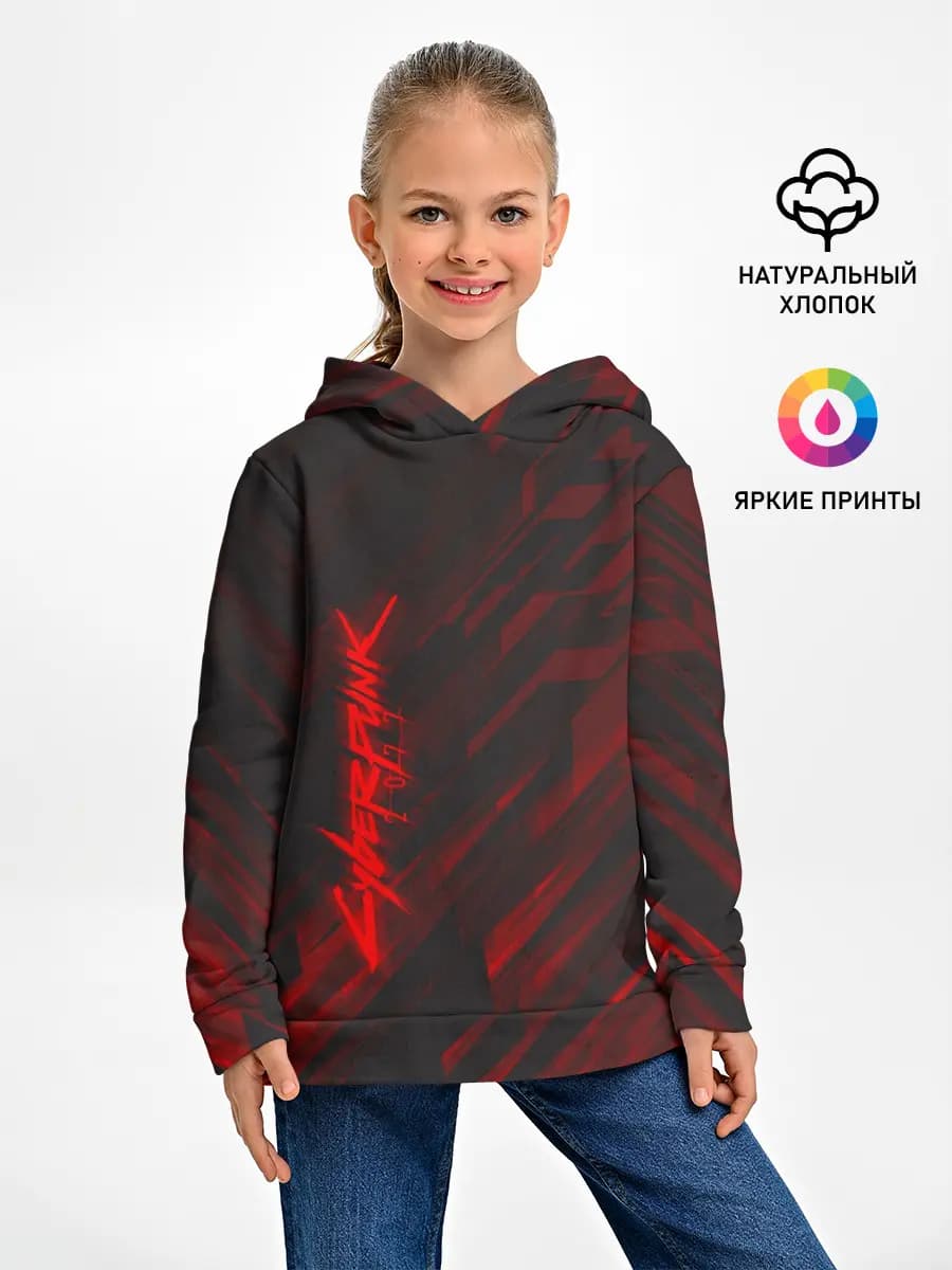 Детское худи
