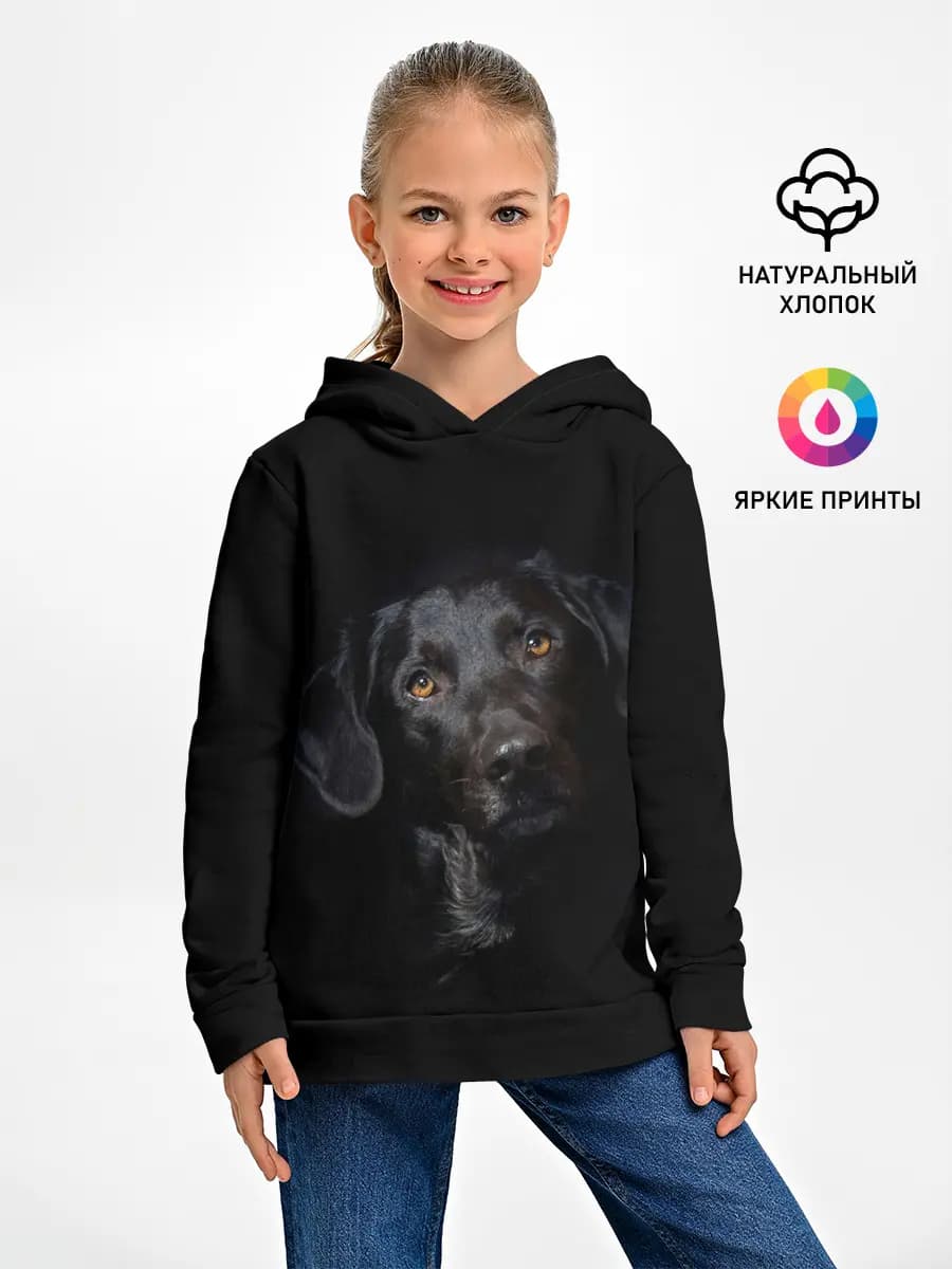Пес