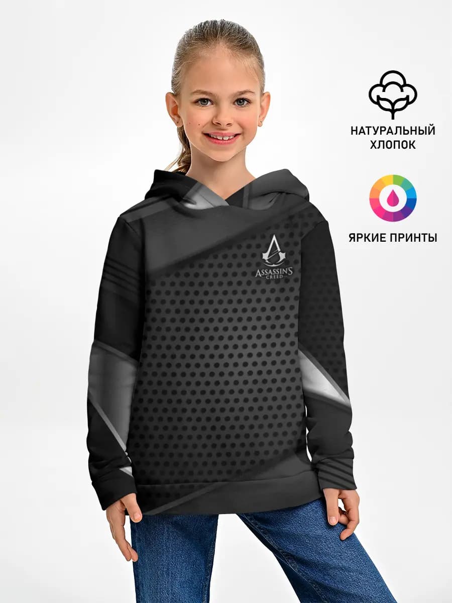 Детское худи