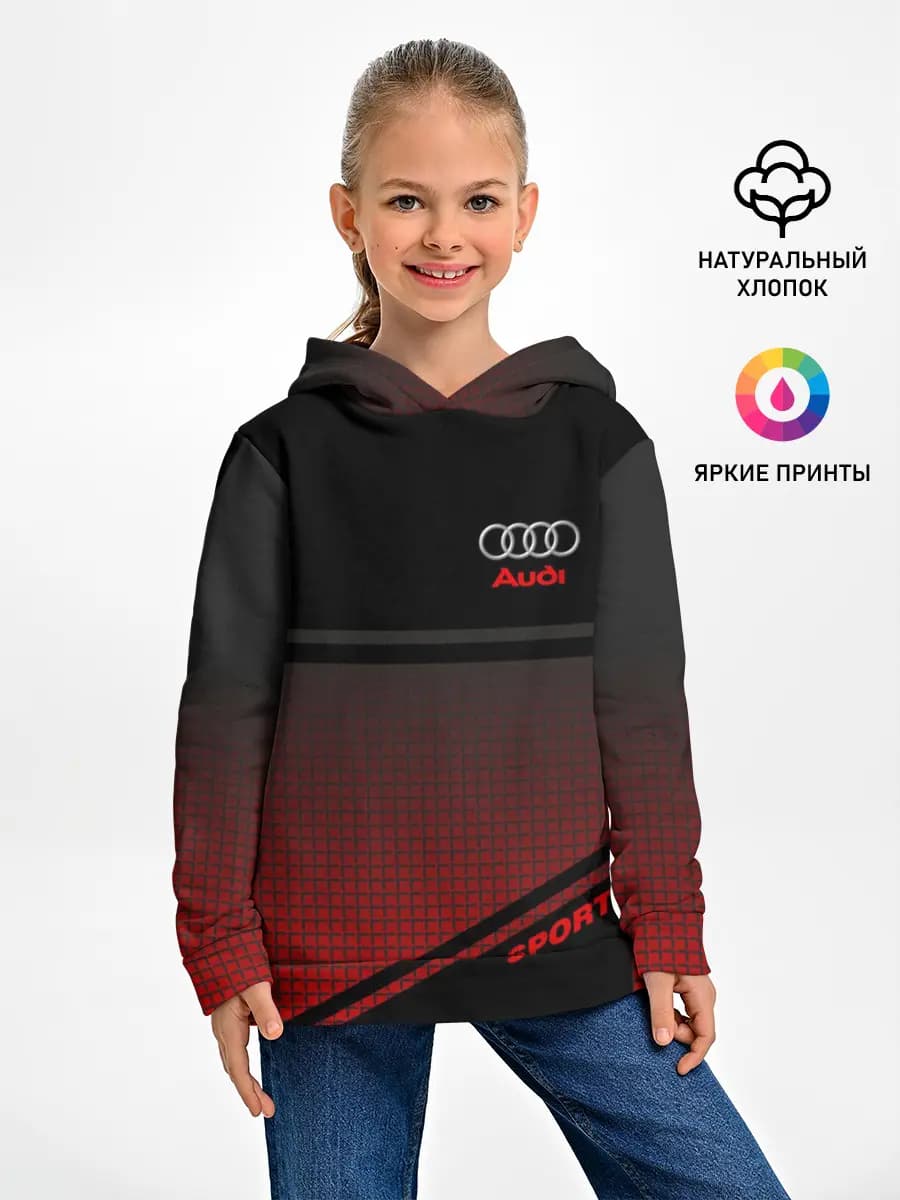 Детское худи