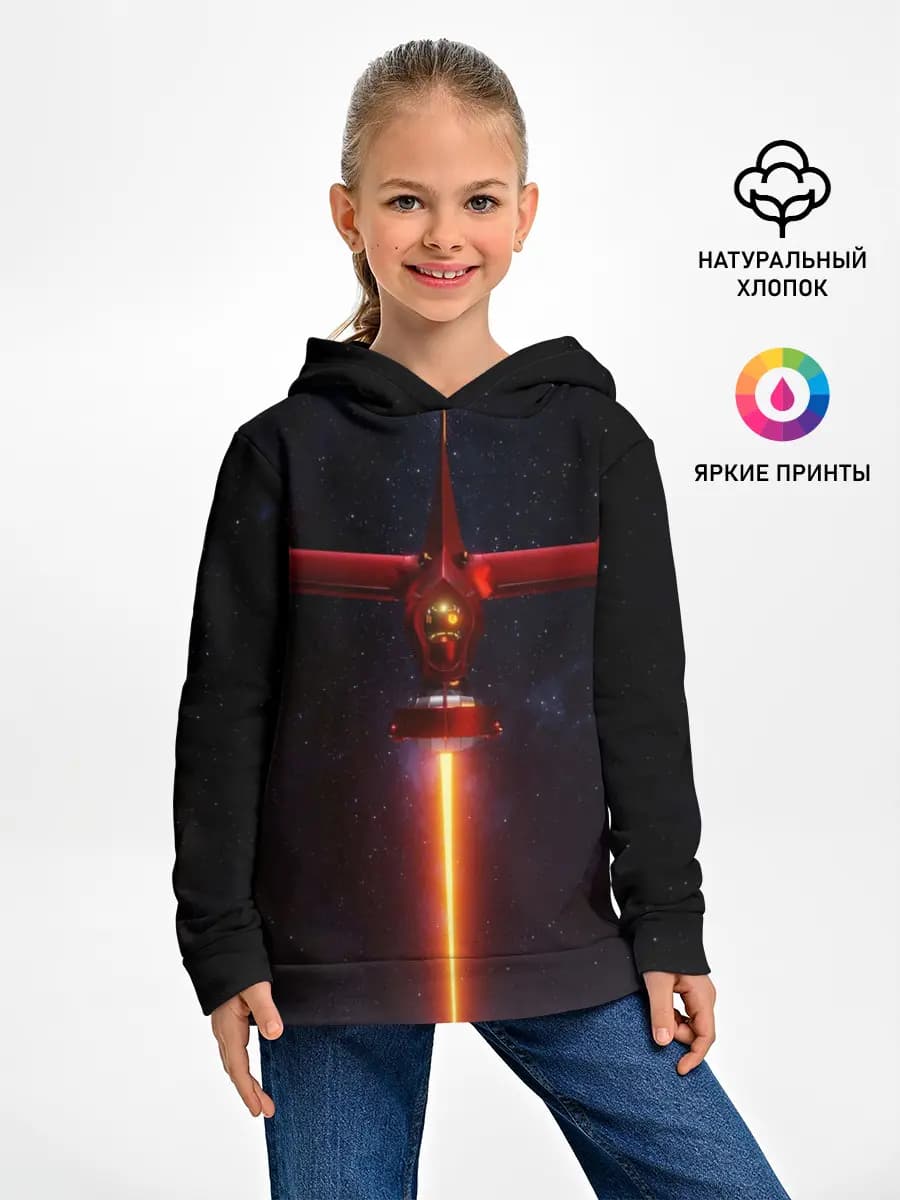 Детское худи