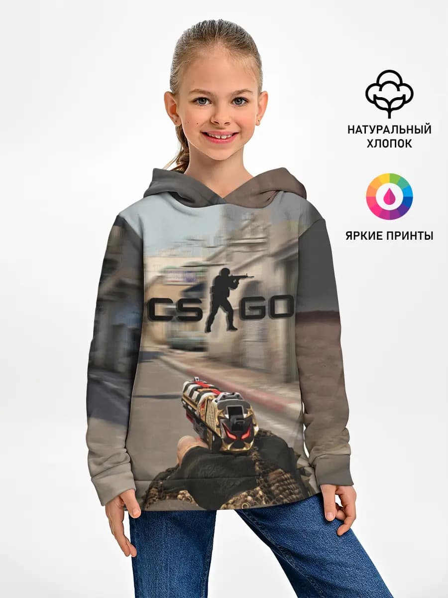 Детское худи