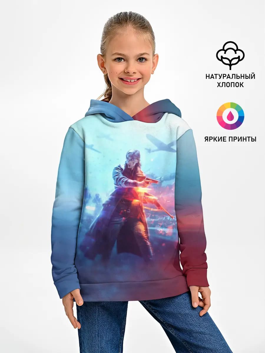 Детское худи