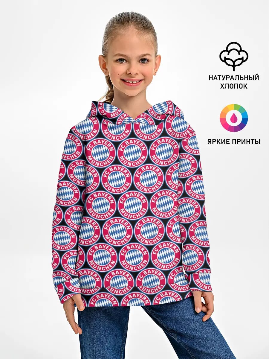 Детское худи