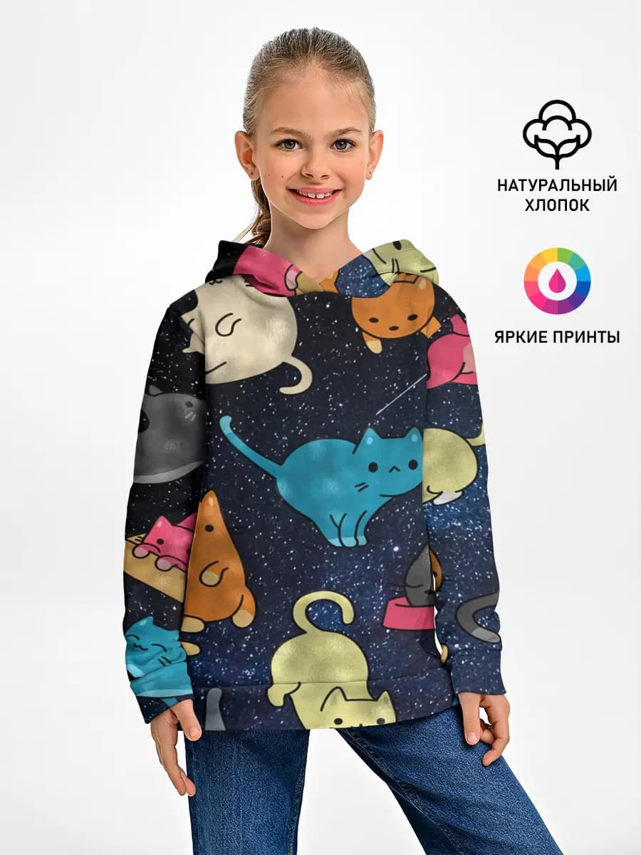 Детское худи