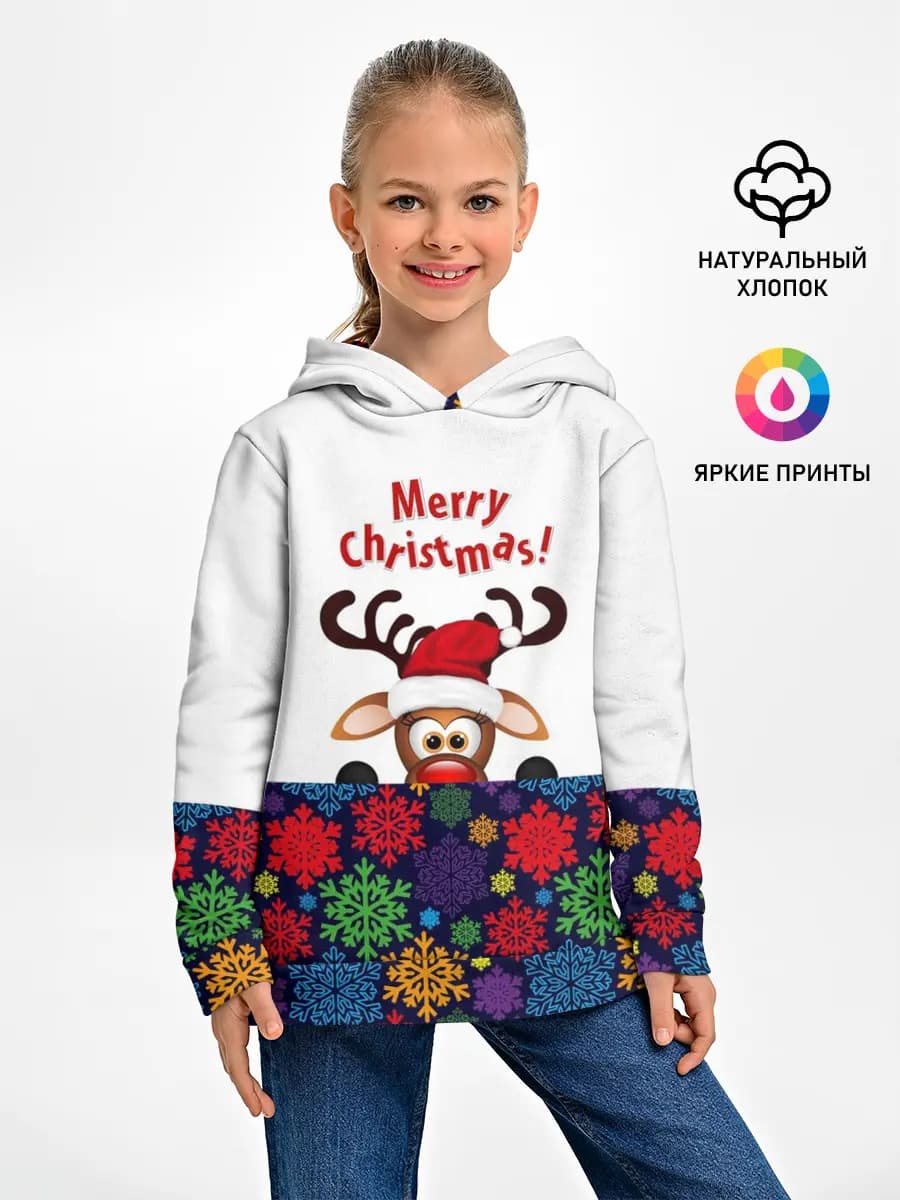 Детское худи