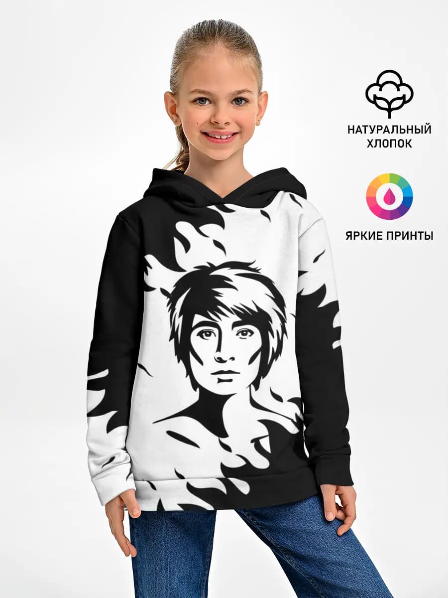Zемфира