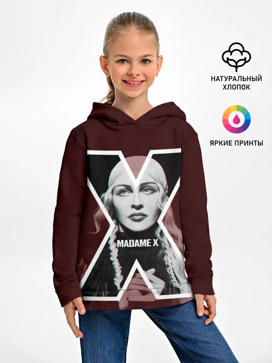 Детское худи