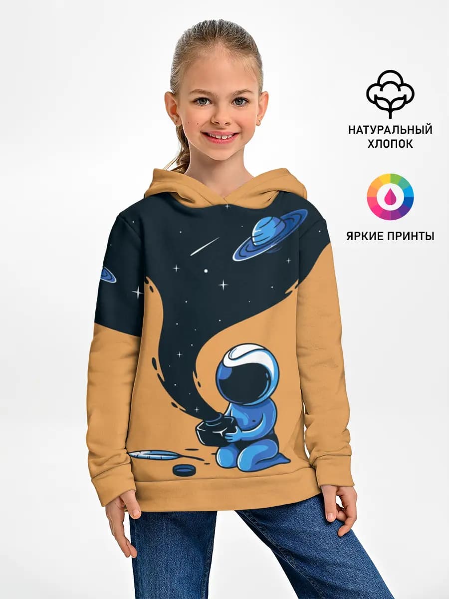 Детское худи