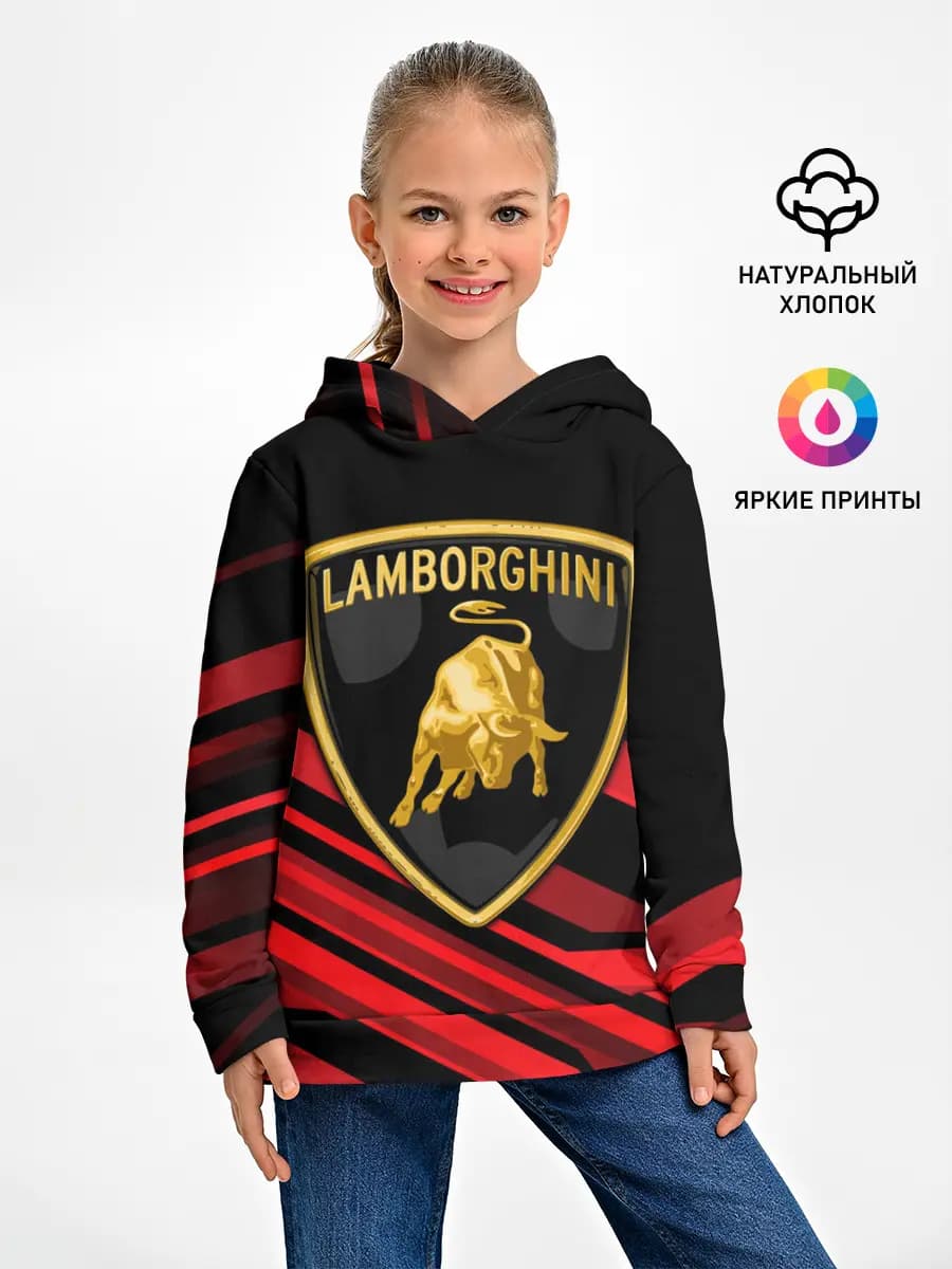 Lamborghini