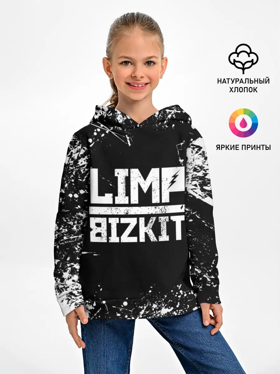 Детское худи