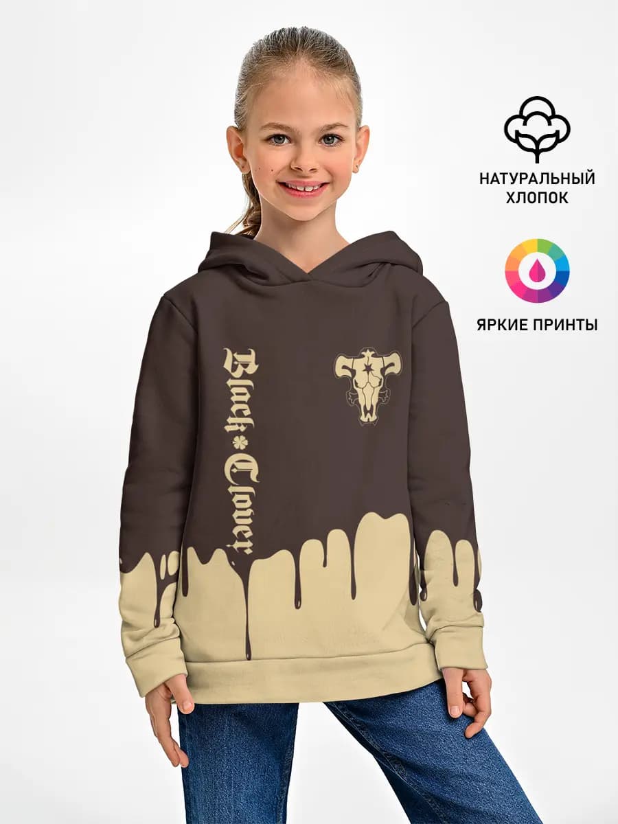 Детское худи
