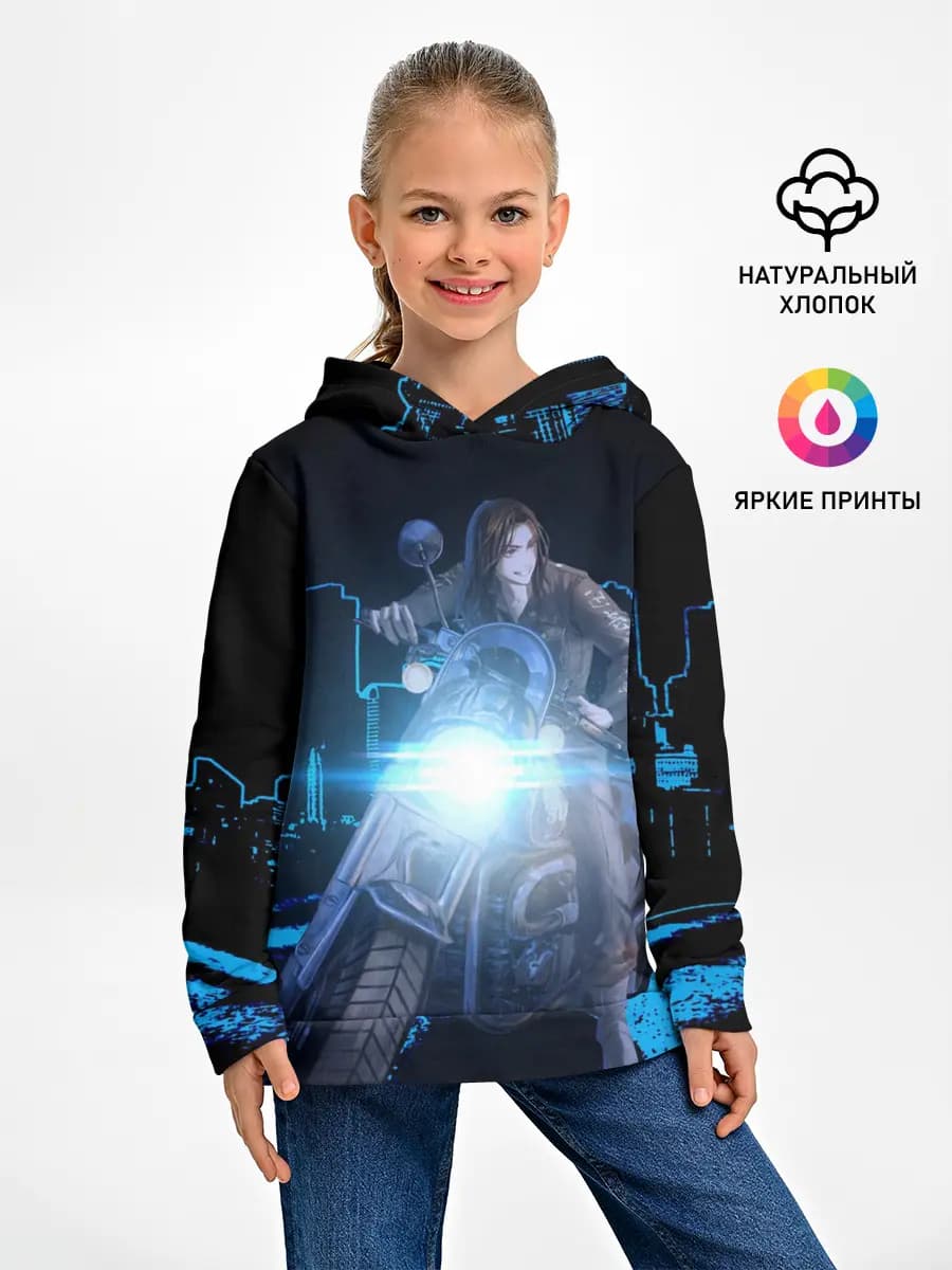 Детское худи