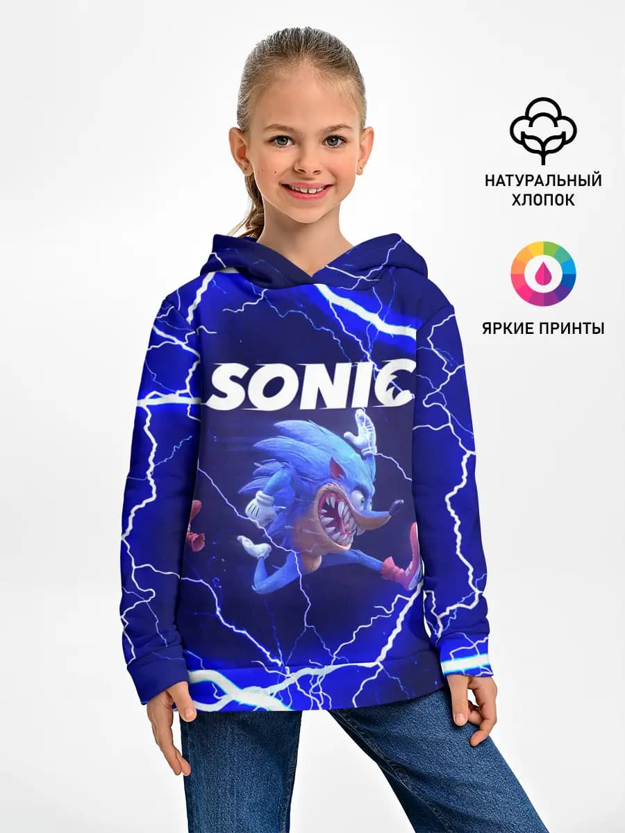 Детское худи