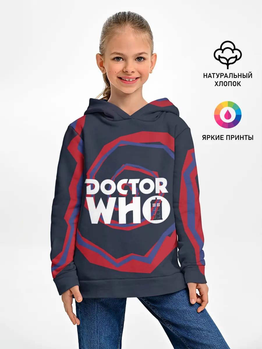 Детское худи