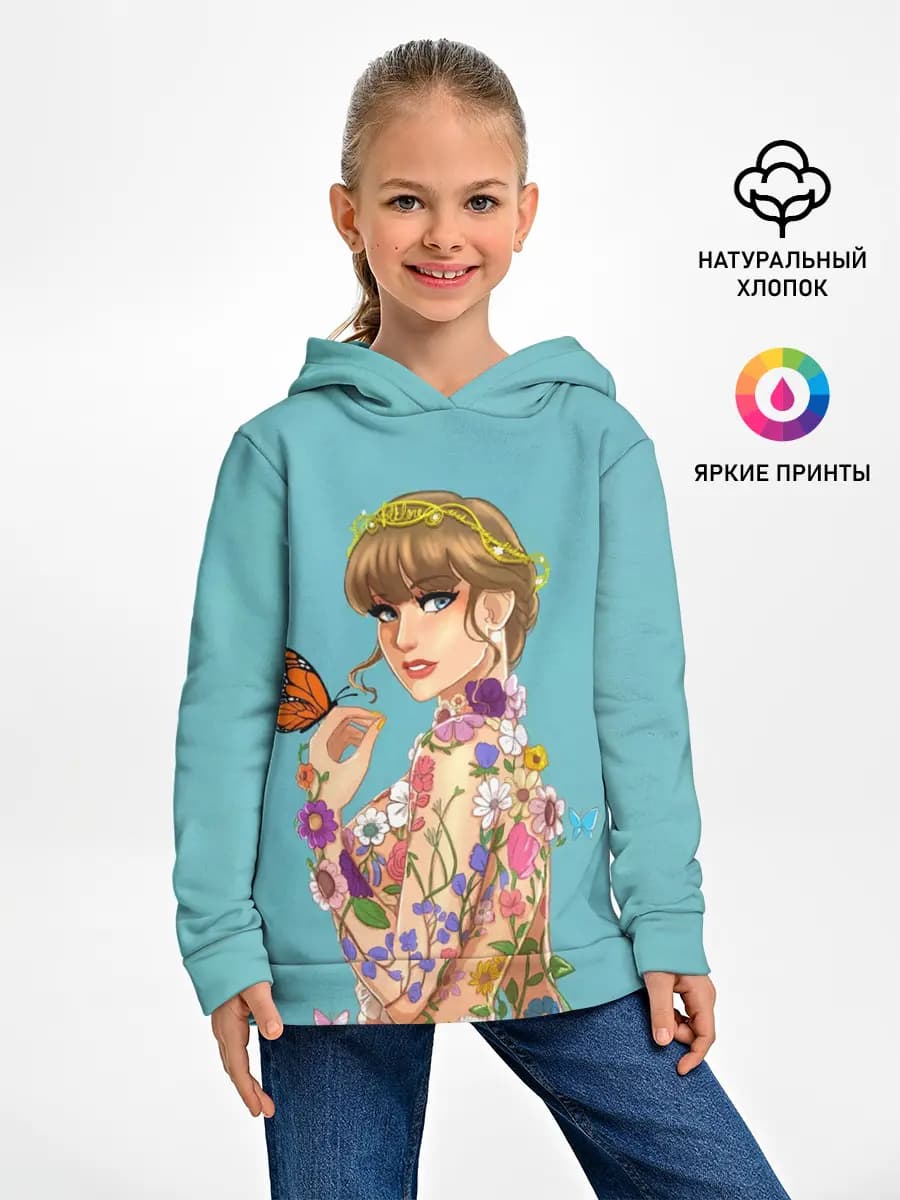 Детское худи