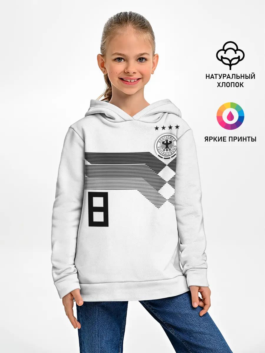 Kroos home WC 2018