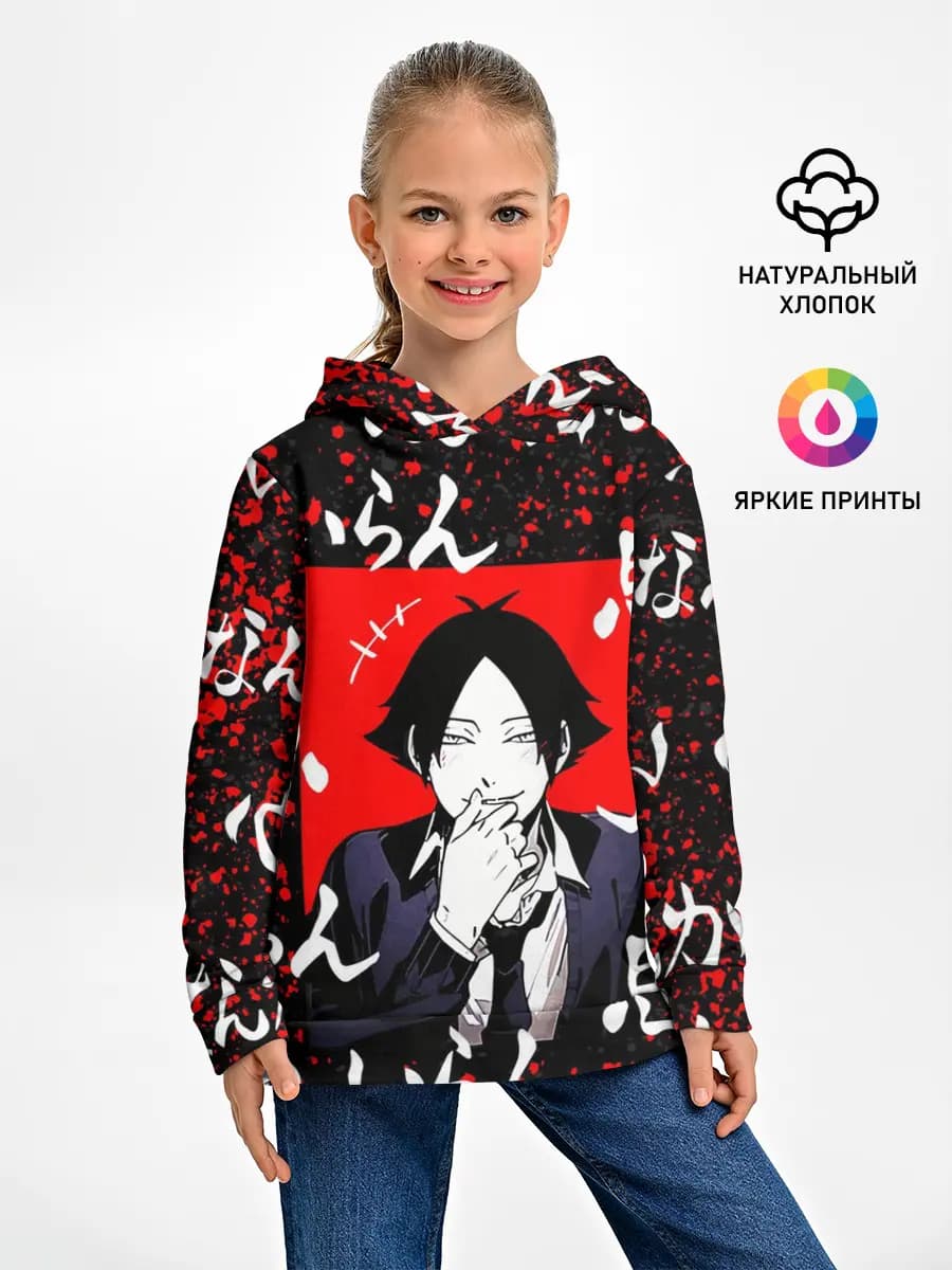 Детское худи
